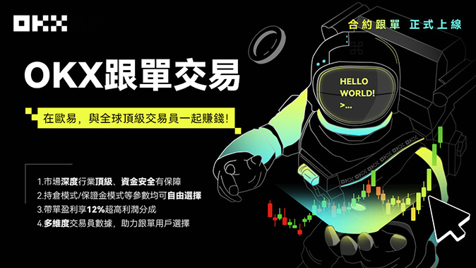 多方向操作